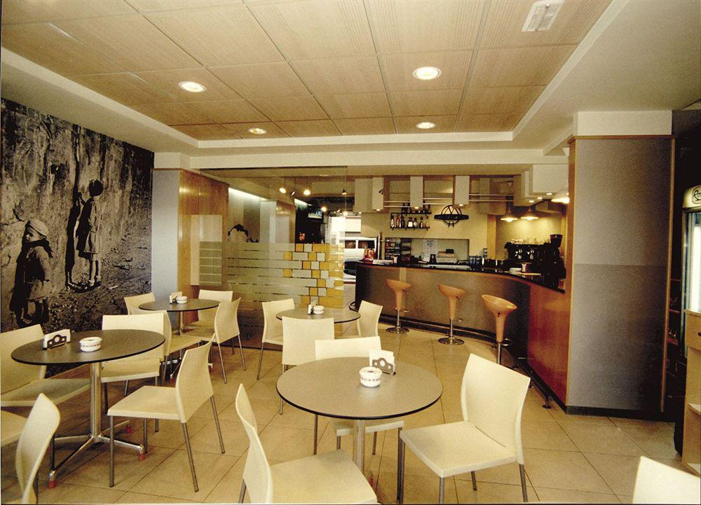 Hotel Metropol By Carris Lugo Restauracja zdjęcie